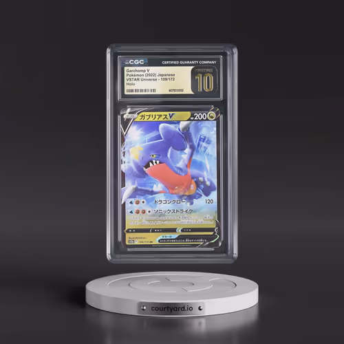2022 VSTAR Universe #109/172 Garchomp V - Holo (CGC 10 PRISTINE)