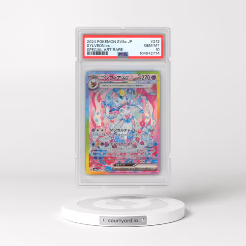 2024 Pokémon Sv8a-Terastal Fest EX #212 Sylveon EX - Holo Special Art Rare (PSA 10 GEM MINT)