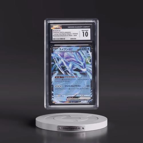 Suicune ex - Blastoise & Suicune ex Deck - C