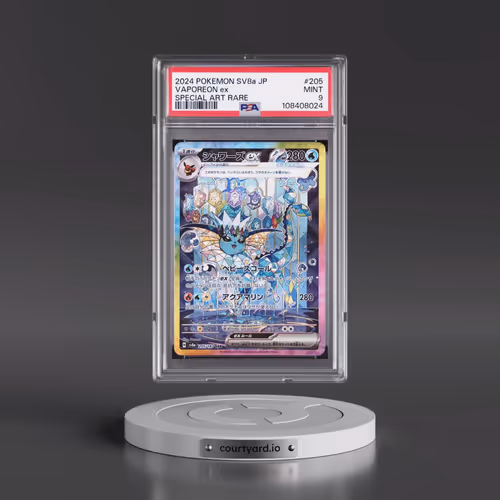 2024 Pokémon Sv8a-Terastal Fest EX #205 Vaporeon EX - Holo Special Art Rare (PSA 9 MINT)