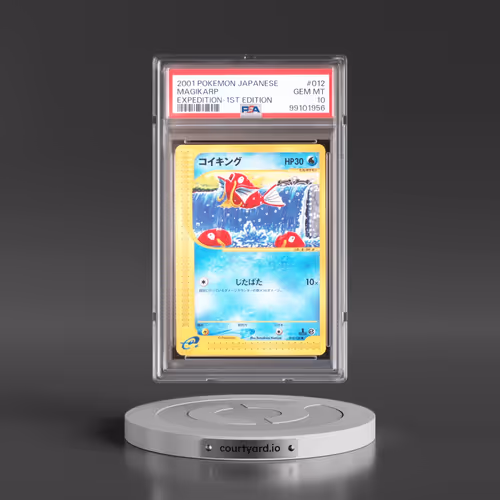 2001 Pokémon Expedition #012 Magikarp - 1st Edition (PSA 10 GEM MINT)