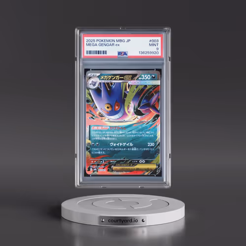 2025 Pokémon Mbg-Mega Starter Set Mega Gengar EX #003 Mega Gengar EX - Holo (PSA 9 MINT)
