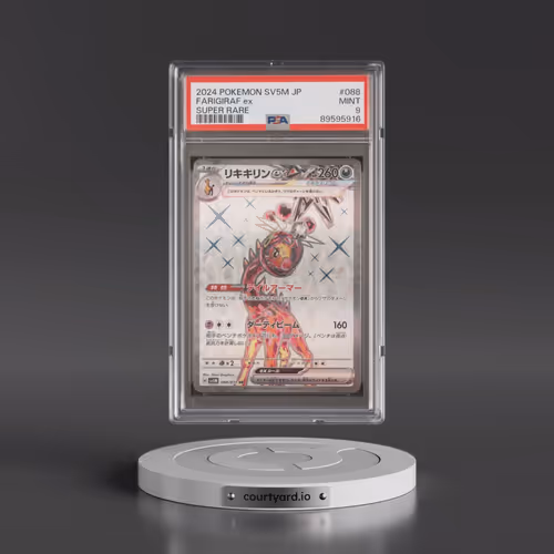 2024 Pokémon Sv5m-Cyber Judge #088 Farigiraf EX - Holo Super Rare (PSA 9 MINT)