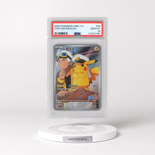 2025 Pokémon Simplified CBB1 C-Gem Pack Vol 1 #09 Captain Pikachu (PSA 10 GEM MINT)