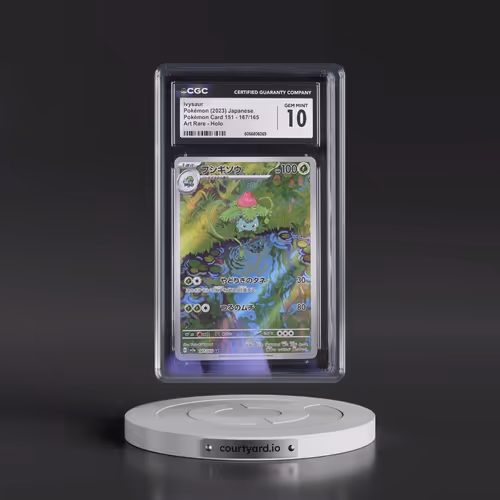 2023 Pokémon Card 151 #167/165 Ivysaur - Art Rare Holo (CGC 10 GEM MINT)