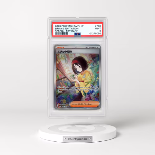 2023 Pokémon Sv2a-Pokemon 151 #206 Erika's Invitation - Special Art Rare (PSA 9 MINT)