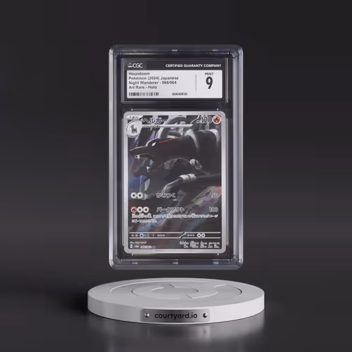 2024 Night Wanderer #066/064 Houndoom - Art Rare (CGC 9 MINT)