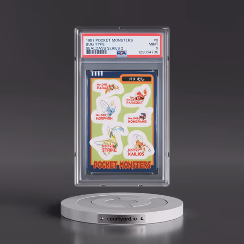 1997 Pocket Monsters Sealdass Series 2 ##9 Bug Type (PSA 9 MINT)
