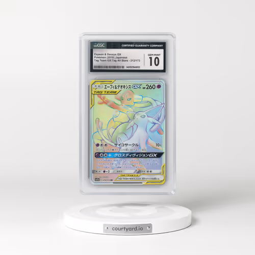2019 Tag Team GX: Tag All Stars #212/173 Espeon & Deoxys GX - Holo (CGC 10 GEM MINT)