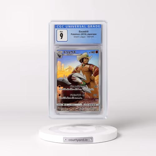 2019 Dream League #059/049 Excadrill - Character Rare Holo (CGC 9 MINT)