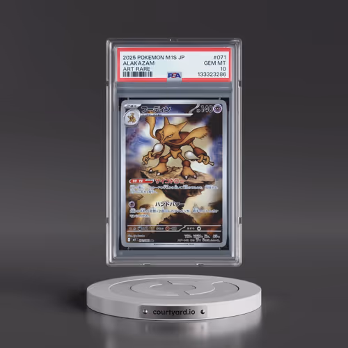 2025 Pokémon M1s-Mega Symphonia #071 Alakazam - Art Rare (PSA 10 GEM MINT)