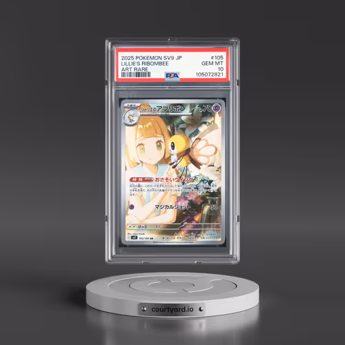 2025 Pokémon SV9-Battle Partners #105 Lillie's Ribombee - Art Rare (PSA 10 GEM MINT)