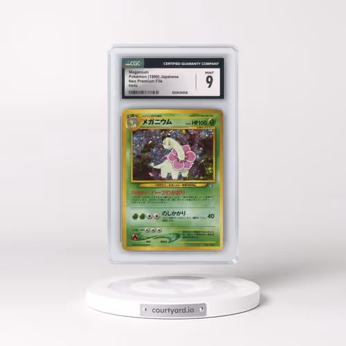 1999 Neo Premium File Meganium - No Rarity - Holo (CGC 9 MINT)
