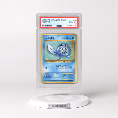 1996 Pokémon Basic #60 Poliwag (PSA 10 GEM MINT)