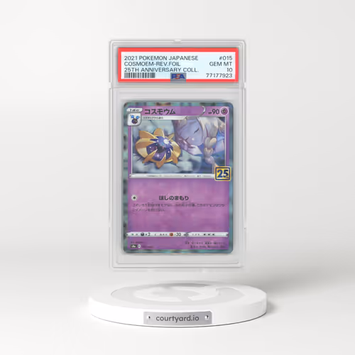 2021 Pokémon 25th Anniversary Collection #015 Cosmoem - Reverse Foil (PSA 10 GEM MINT)