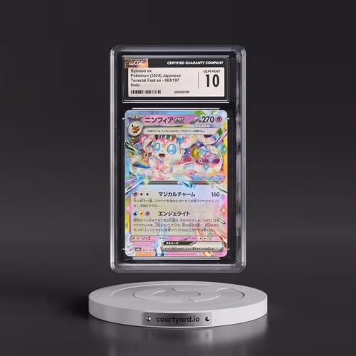 2024 High Class Pack: Terastal Fest ex - sv8a #069/187 Sylveon ex - Holo (CGC 10 GEM MINT)