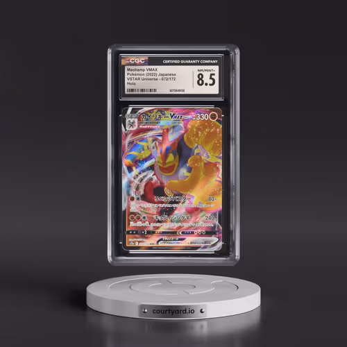 2022 VSTAR Universe #072/172 Machamp VMAX - Holo (CGC 8.5 NM-MT+)