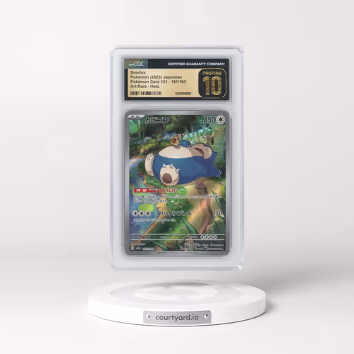 2023 Pokémon Card 151 #181/165 Snorlax - Art Rare Holo (CGC 10 PRISTINE)