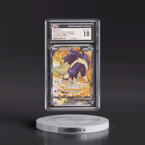 2022 Paradigm Trigger #105/098 Skuntank V - Super Rare Holo (CGC 10 GEM MINT)