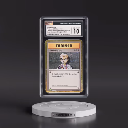 2023 Trading Card Game Classic - CLF, CLL, CLK #026/032 Professor Oak - Holo Venusaur & Lugia ex Dec