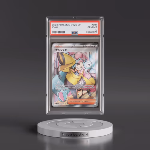2023 Pokémon Sv2d-Clay Burst #091 Iono - Super Rare (PSA 10 GEM MINT)
