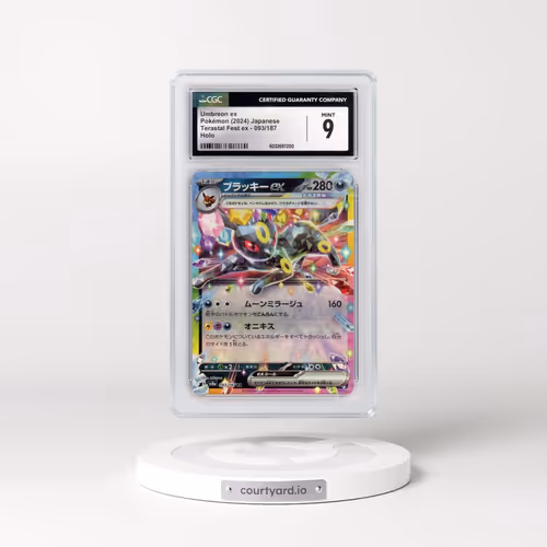 2024 High Class Pack: Terastal Fest ex - sv8a #093/187 Umbreon ex - Holo (CGC 9 MINT)