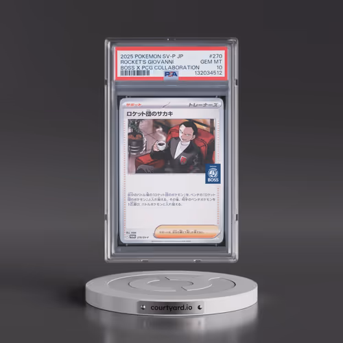 2025 Pokémon SV-P Promo #270 Team Rocket's Giovanni - Boss Coffee X Pokemon Card Game Collaboration