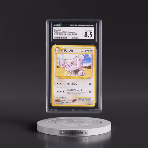 1999 Gold, Silver, to a New World Granbull (CGC 8.5 NM-MT+)