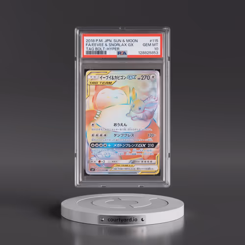 2018 Pokémon Sun & Moon Tag Bolt #115 Eevee & Snorlax GX-Hyper - Full Art (PSA 10 GEM MINT)