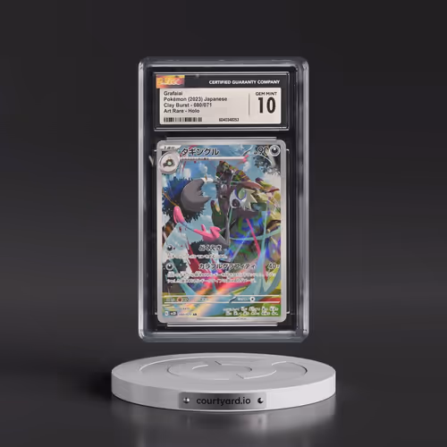 2023 Clay Burst #080/071 Grafaiai - Art Rare Holo (CGC 10 GEM MINT)