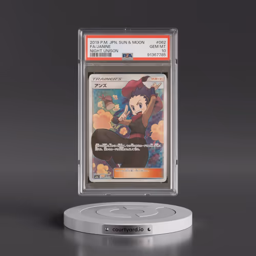 2019 Pokémon Sun & Moon Strength Expansion Pack Night Unison #062 Janine - Full Art (PSA 10 GEM MINT