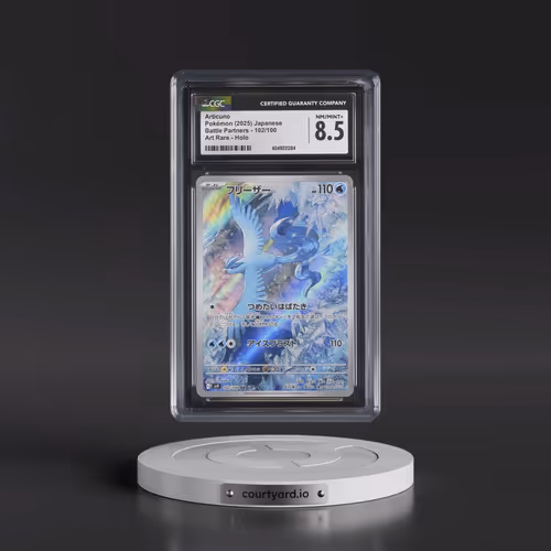 2025 Battle Partners - sv9 #102/100 Articuno - Art Rare Holo (CGC 8.5 NM-MT+)