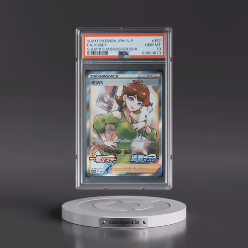 2021 Pokémon S Promo #157 Honey - Full Art Single Strike Master and Rapid Strike Master Booster Box