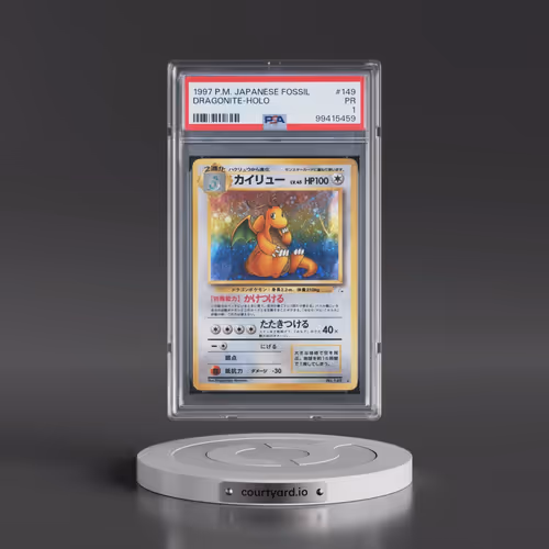 1997 Pokémon Fossil #149 Dragonite - Holo (PSA 1 PR)