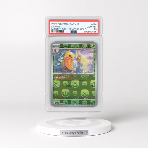 2023 Pokémon Sv2a-Pokemon 151 #014 Kakuna - Reverse Holo Master Ball (PSA 10 GEM MINT)