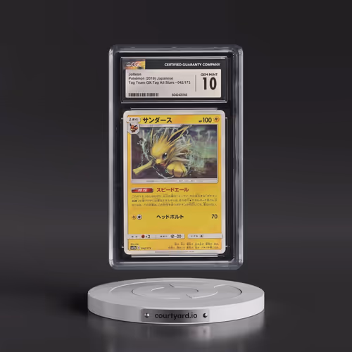 2019 Tag Team GX: Tag All Stars #042/173 Jolteon (CGC 10 GEM MINT)