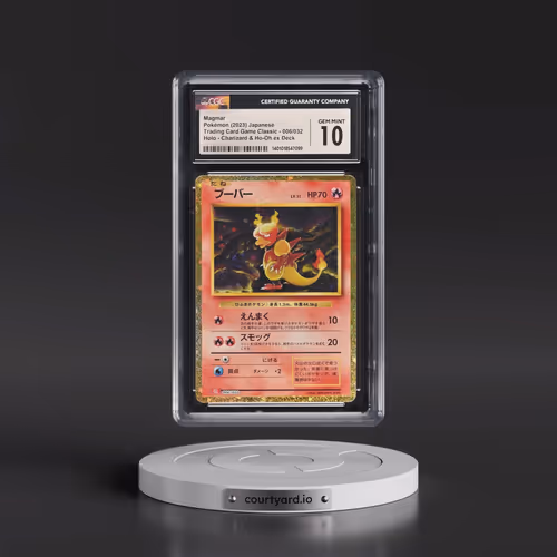 2023 Trading Card Game Classic - CLF, CLL, CLK #006/032 Magmar - Charizard & Ho-Oh ex Deck - CLL