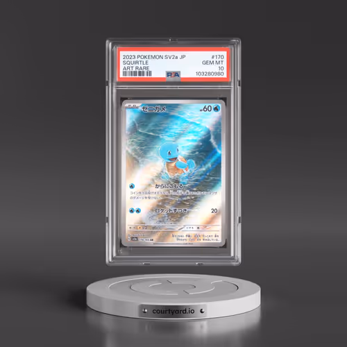 2023 Pokémon Sv2a-Pokemon 151 #170 Squirtle - Art Rare (PSA 10 GEM MINT)