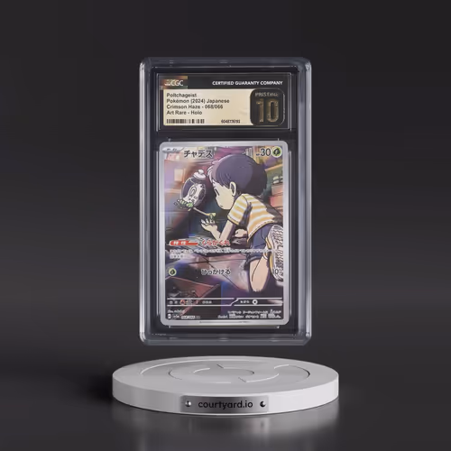 2024 Pokémon Sv5a-Crimson Haze #068 Poltchageist - Art Rare (CGC 10 PRISTINE)