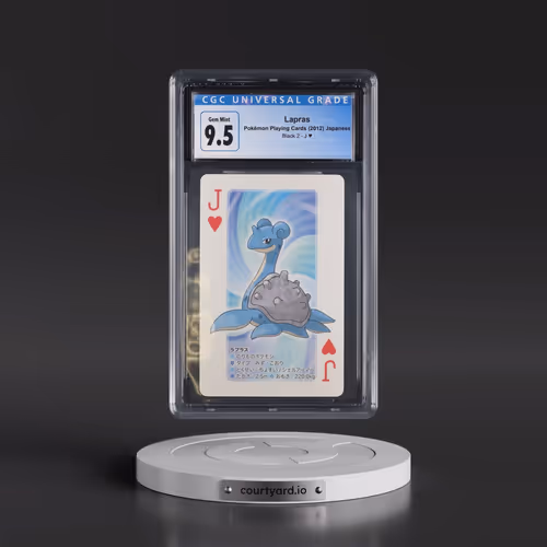 2012 Black 2 Deck (Black Kyurem back) #J§ Lapras (CGC 10 GEM MINT)
