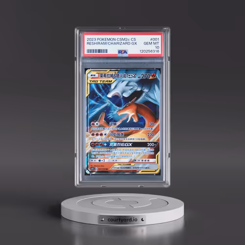 2023 Pokémon Simplified Shining Synergy: Csm2c C #001 Reshiram & Charizard GX - Holo (PSA 10 GEM MIN