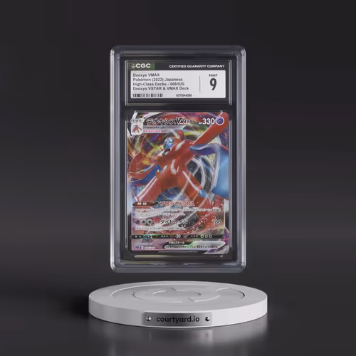 2022 High-Class Decks #006/020 Deoxys VMAX - Holo Deoxys VSTAR & VMAX Deck (sPD) (CGC 9 MINT)