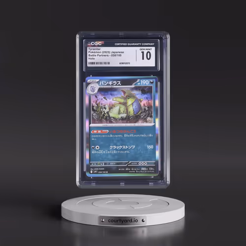 2025 Battle Partners - sv9 #058/100 Tyranitar - Holo (CGC 10 GEM MINT)