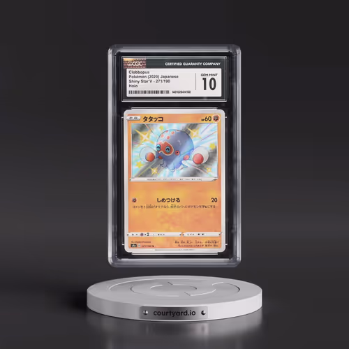 2020 Shiny Star V #271/190 Clobbopus - Shiny Rare Holo (CGC 10 GEM MINT)