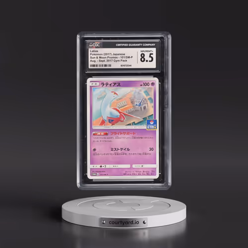 2016 Sun & Moon Promos #101/SM-P Latias - Aug. - Sept. 2017 Gym Pack (CGC 8.5 NM-MT+)