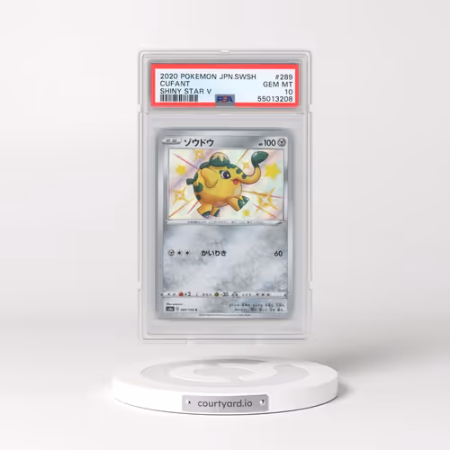 2020 Pokémon Sword & Shield Shiny Star V #289 Cufant (PSA 10 GEM MINT)