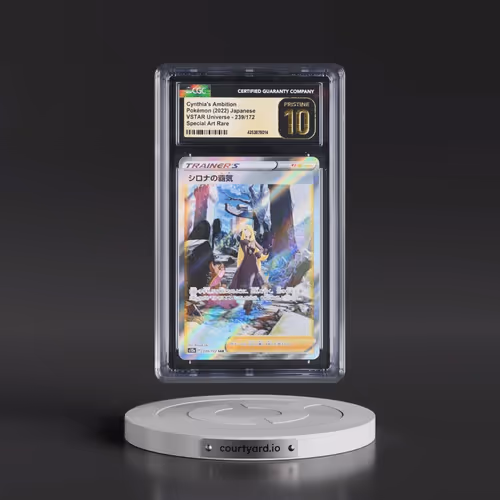 2022 VSTAR Universe #239/172 Cynthia's Ambition - Special Art Rare Holo (CGC 10 PRISTINE)