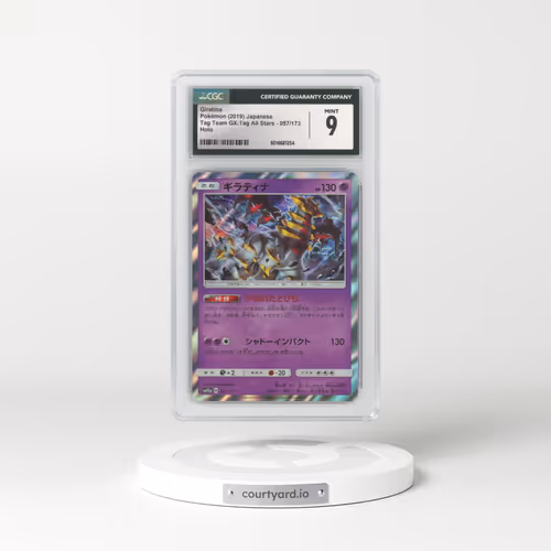 2019 Tag Team GX: Tag All Stars #057/173 Giratina - Holo (CGC 9 MINT)