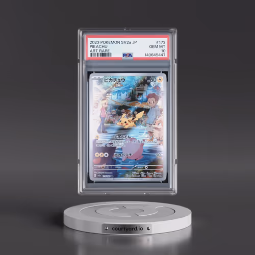2023 Pokémon Sv2a-Pokémon 151 #173 Pikachu - Art Rare (PSA 10 GEM MINT)