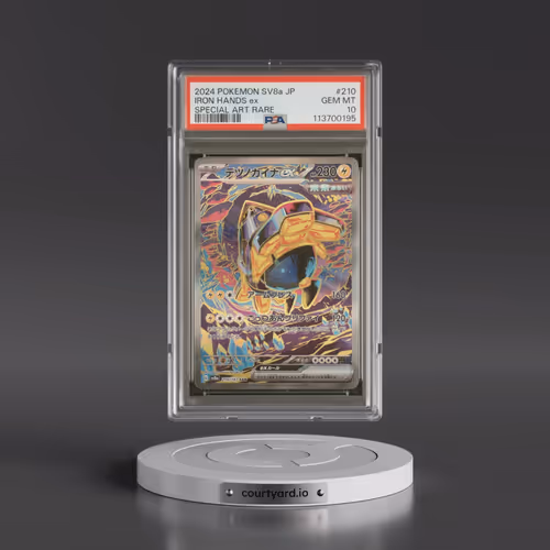 2024 Pokémon Sv8a-Terastal Fest EX #210 Iron Hands EX - Holo Special Art Rare (PSA 10 GEM MINT)